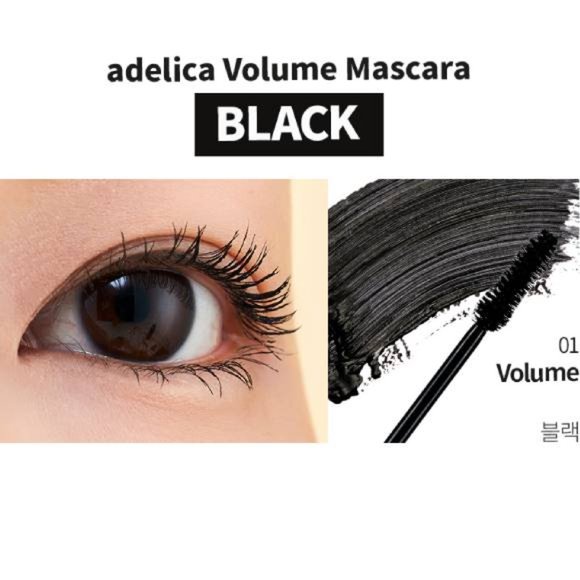 Atomy Adelica Korean Volume Mascara in Black - Picture 3 of 8